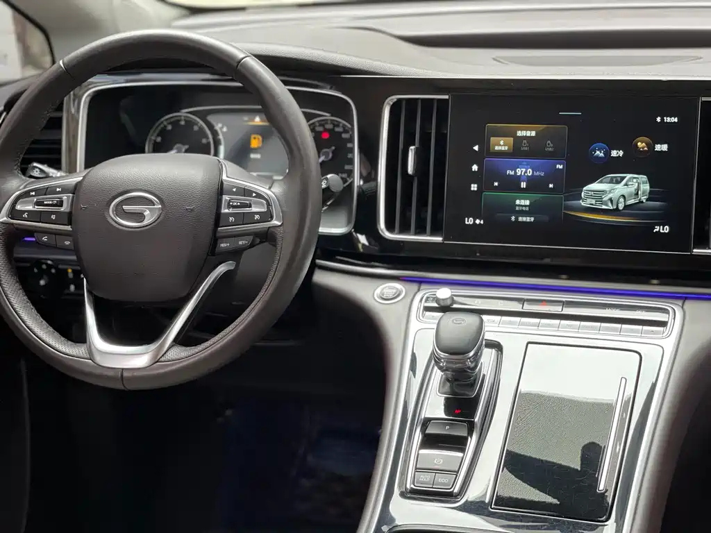 TRUMPCHI M8 2022