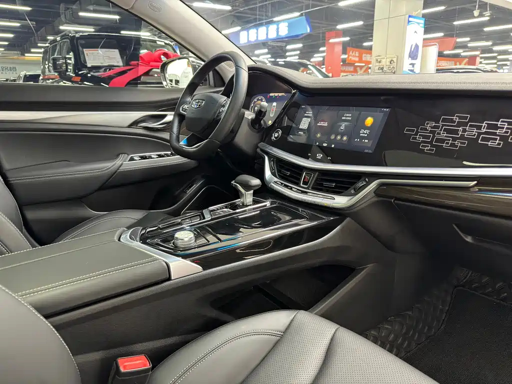 GEELY AUTO BORUI 2022