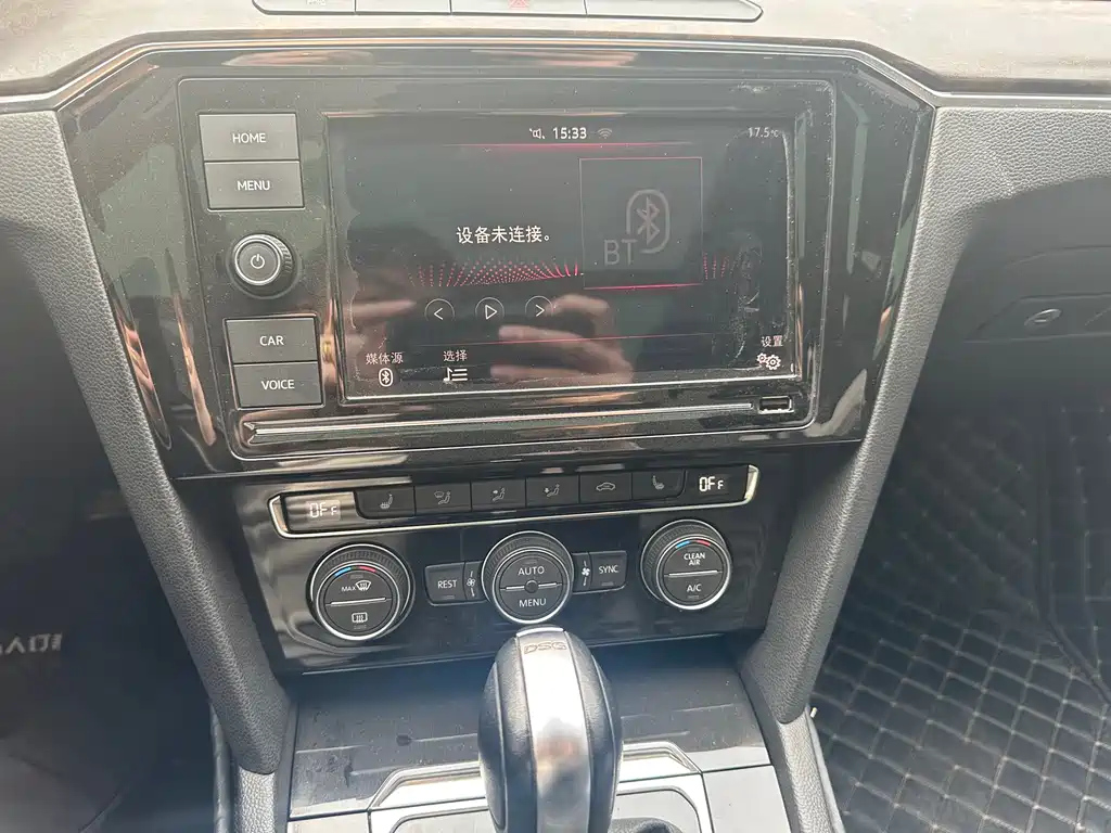 VOLKSWAGEN MAGOTAN 2020