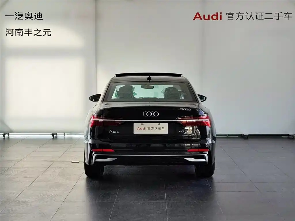 AUDI A6L 2024