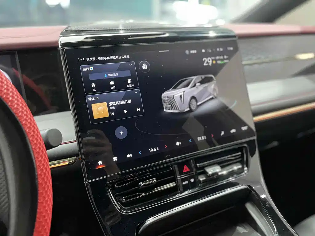 TRUMPCHI E9 2023