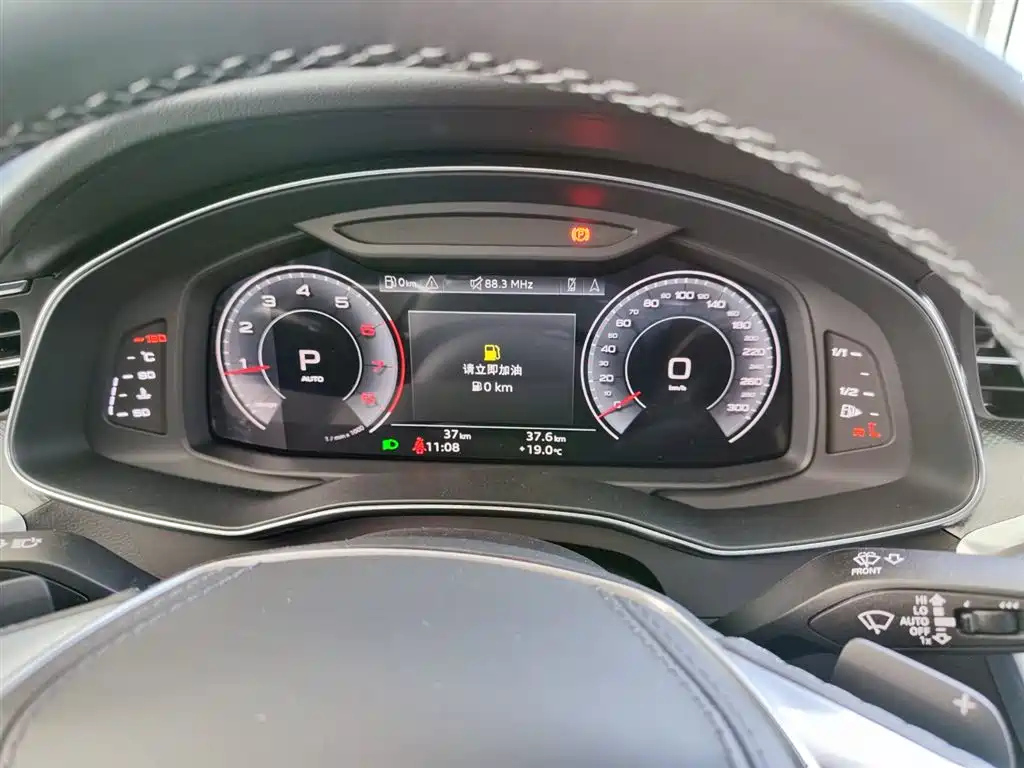 AUDI A6L 2024