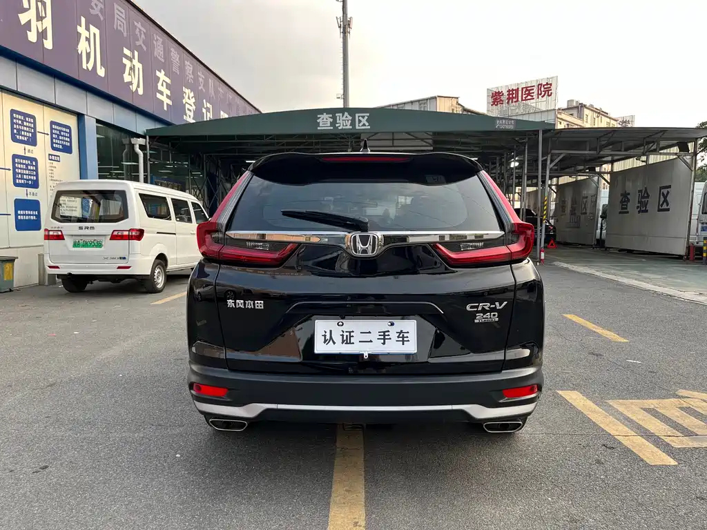 HONDA CR-V 2022