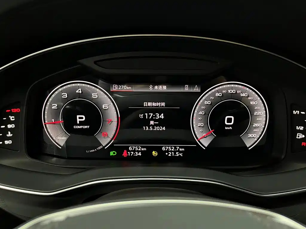 AUDI A6L 2023