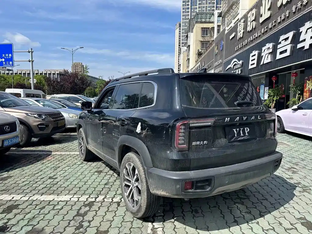 HAVAL DARGO 2023