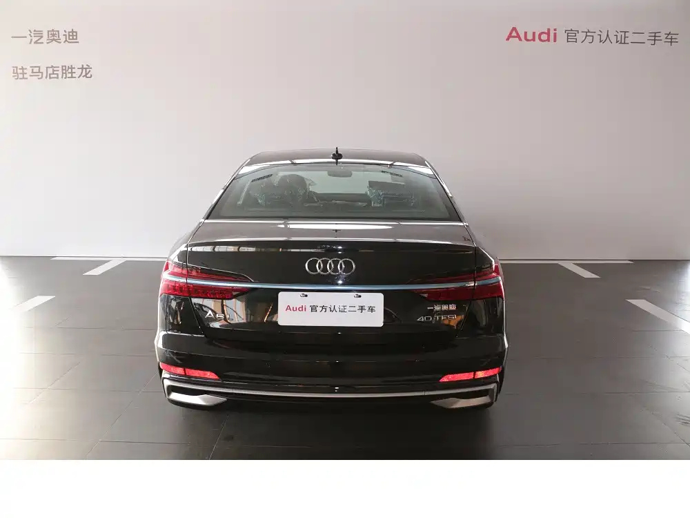 AUDI A6L 2023