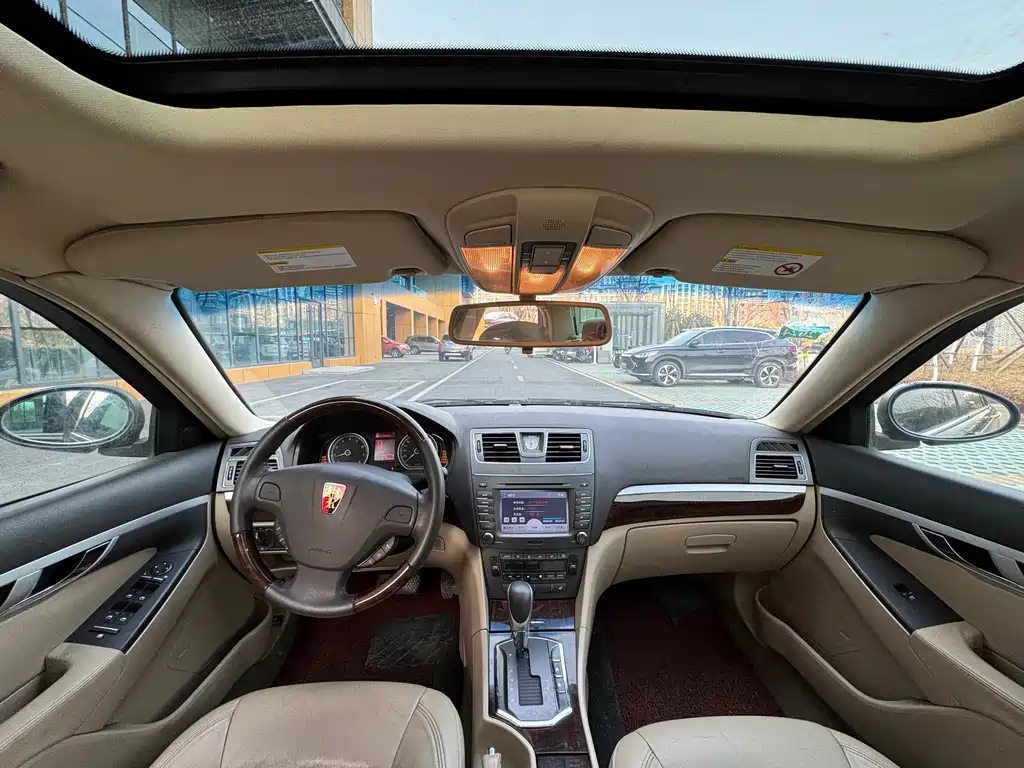 ROEWE 750 2012