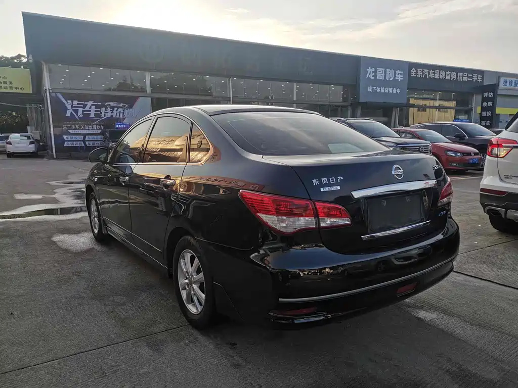 NISSAN SYLPHY 2015