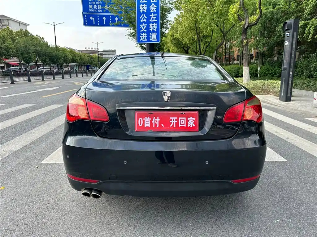 ROEWE 550 2011