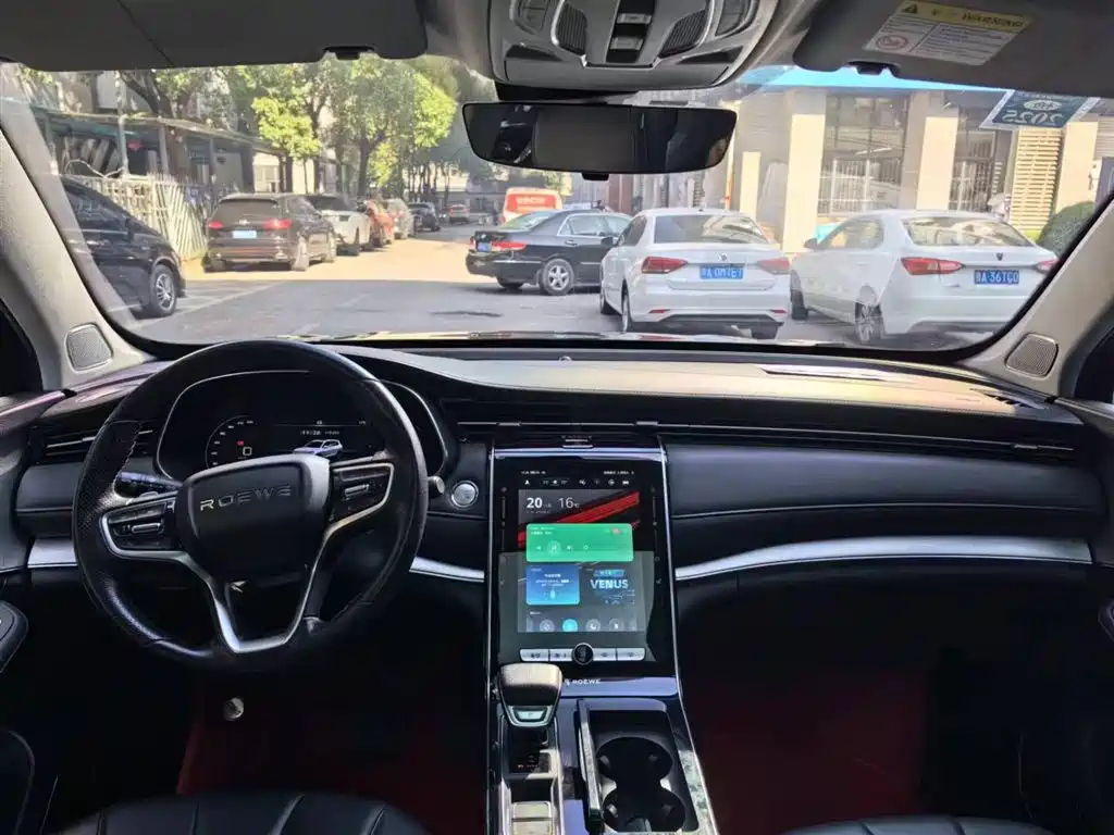 ROEWE RX5 MAX 2021