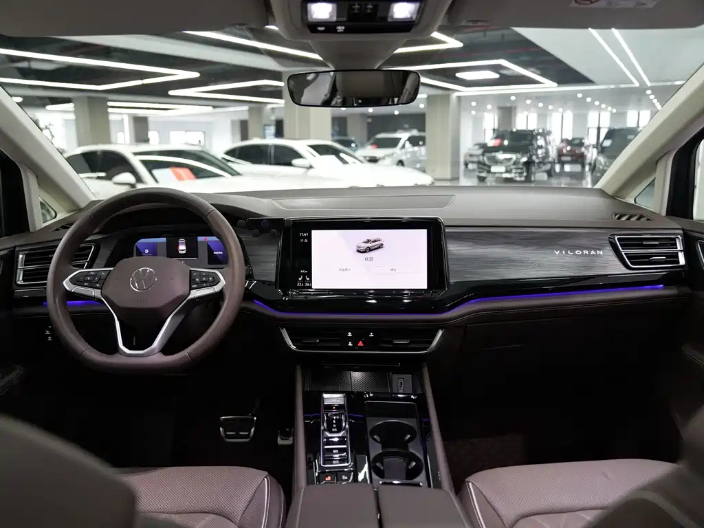 VOLKSWAGEN VILORAN 2022