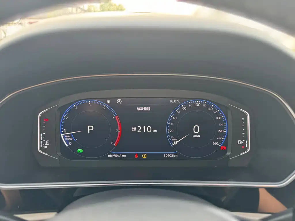 VOLKSWAGEN PASSAT 2020