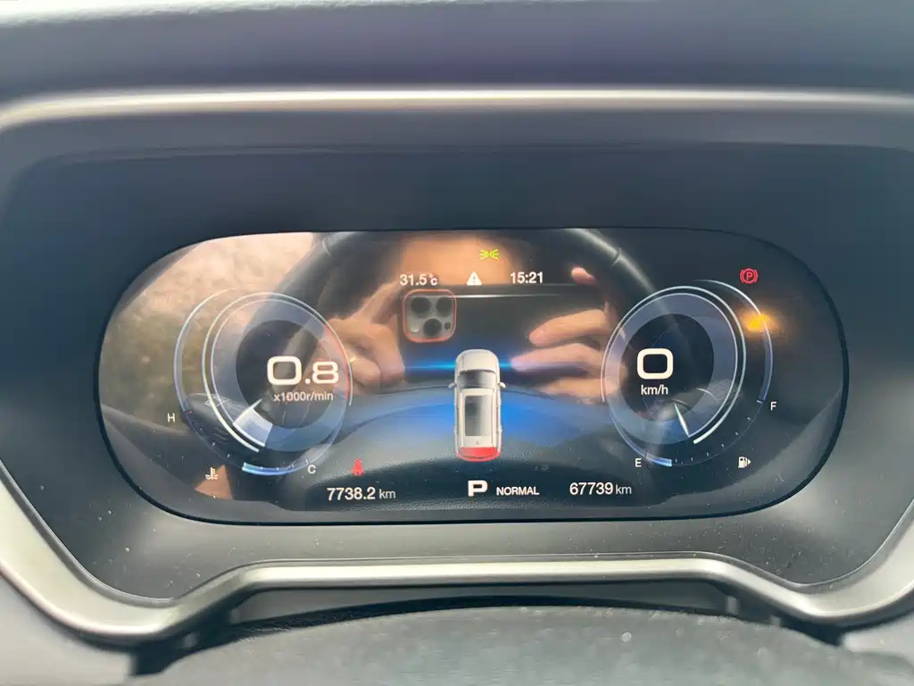 TRUMPCHI GS4 2020