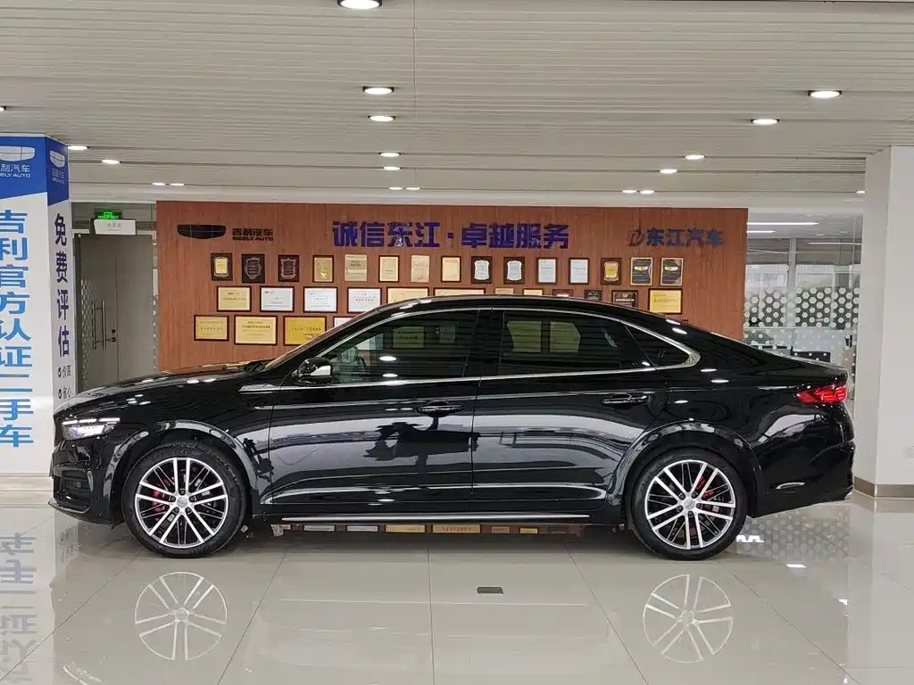 GEELY AUTO PREFACE 2021