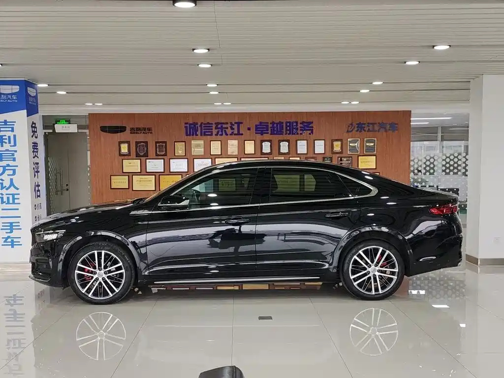 GEELY AUTO PREFACE 2021
