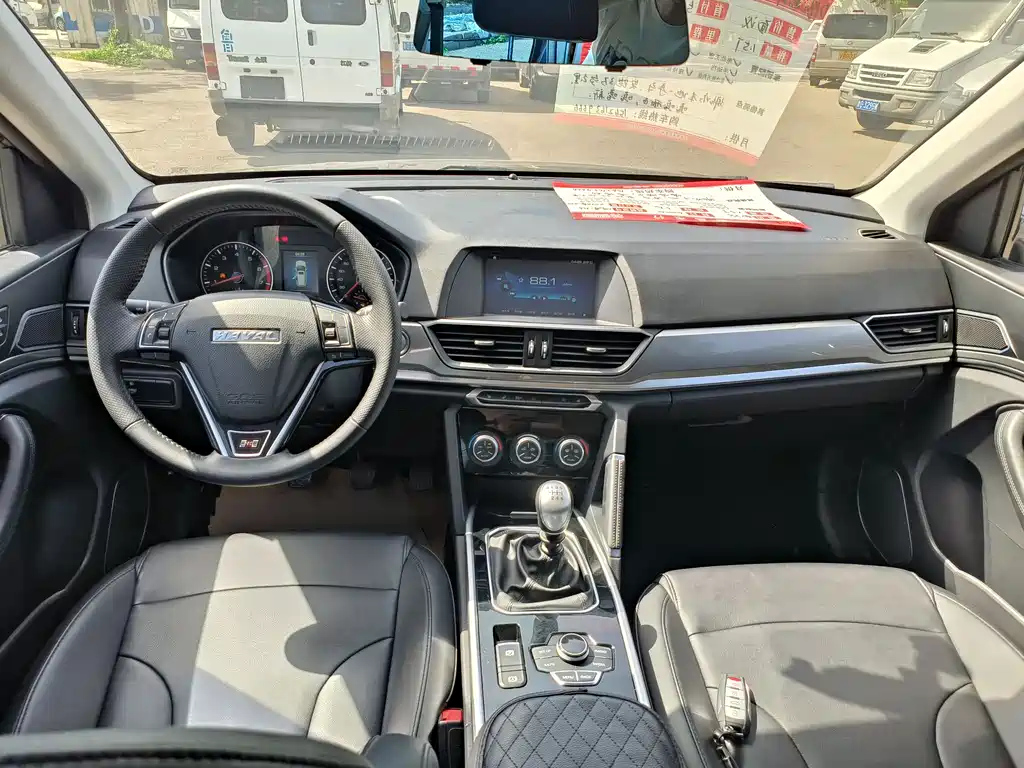 HAVAL H6 2018