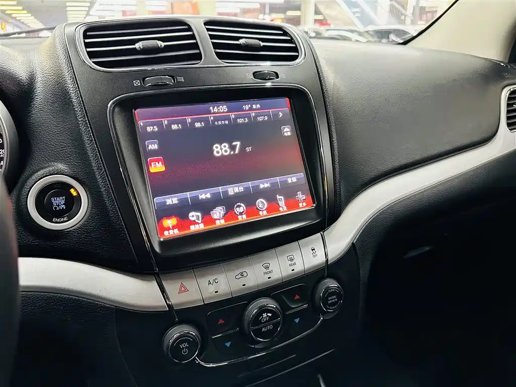 DODGE JCUV 2015