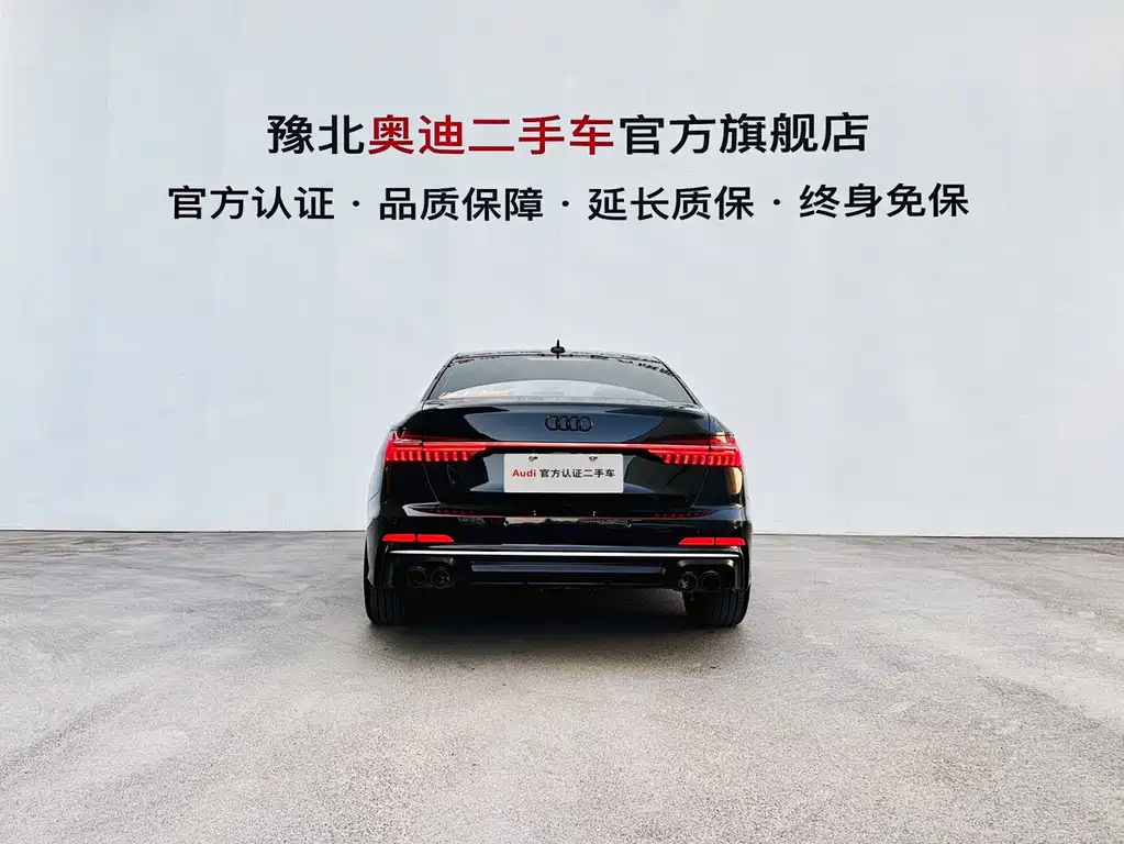 AUDI A6L 2021