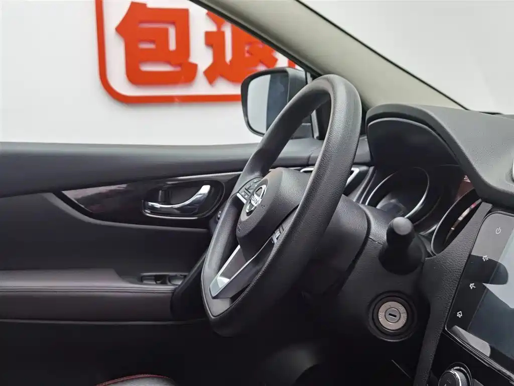 NISSAN QASHQAI 2021