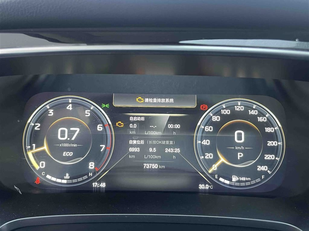 TRUMPCHI M8 2021