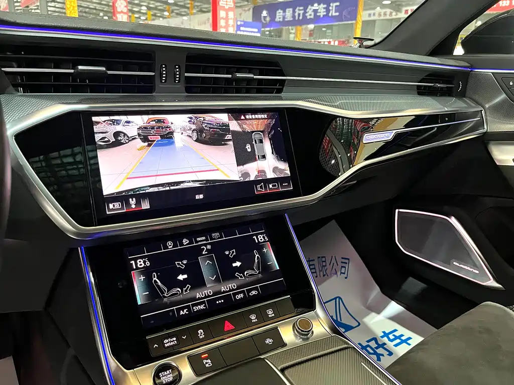 AUDI A6L 2022