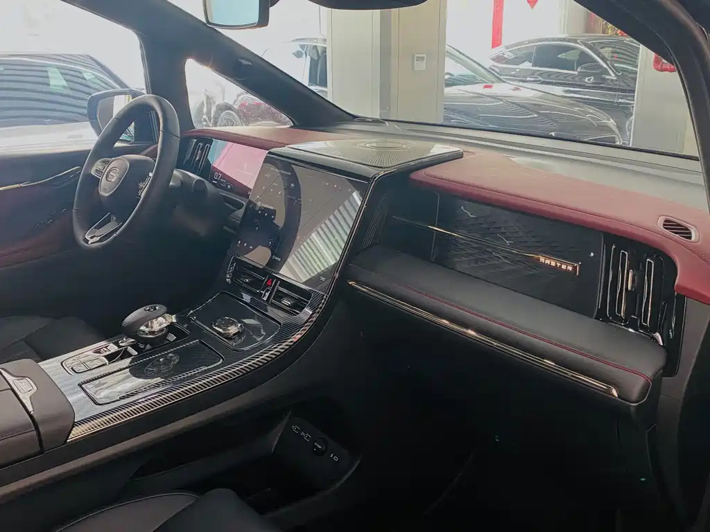 TRUMPCHI M8 2023