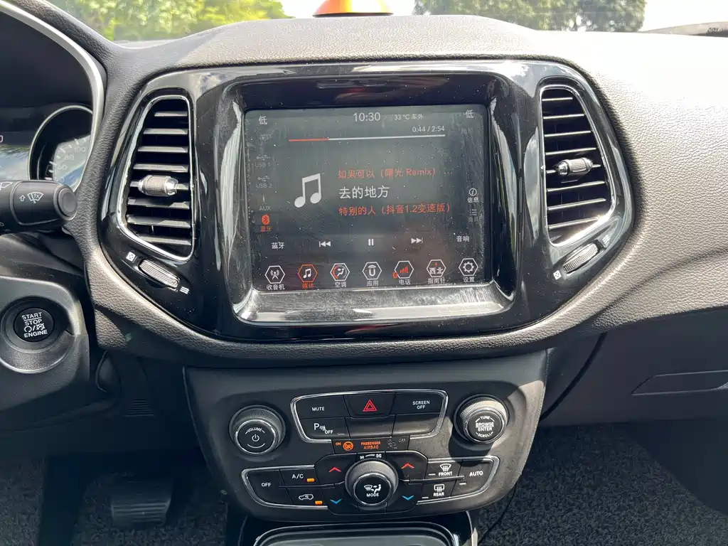 JEEP COMPASS 2020