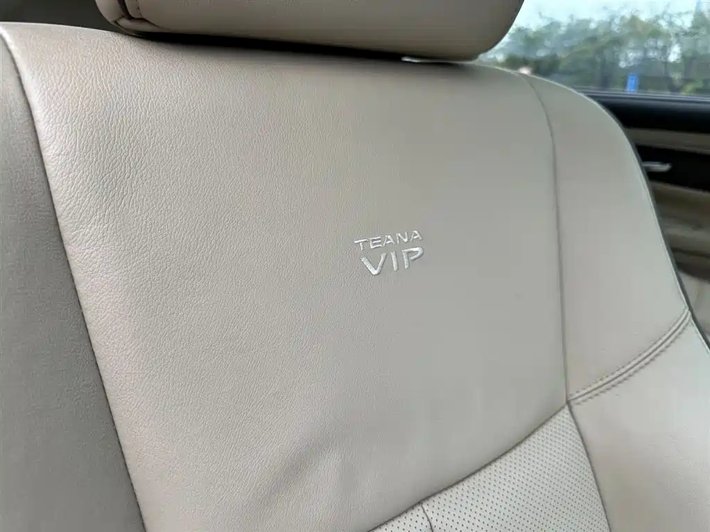NISSAN TEANA 2015