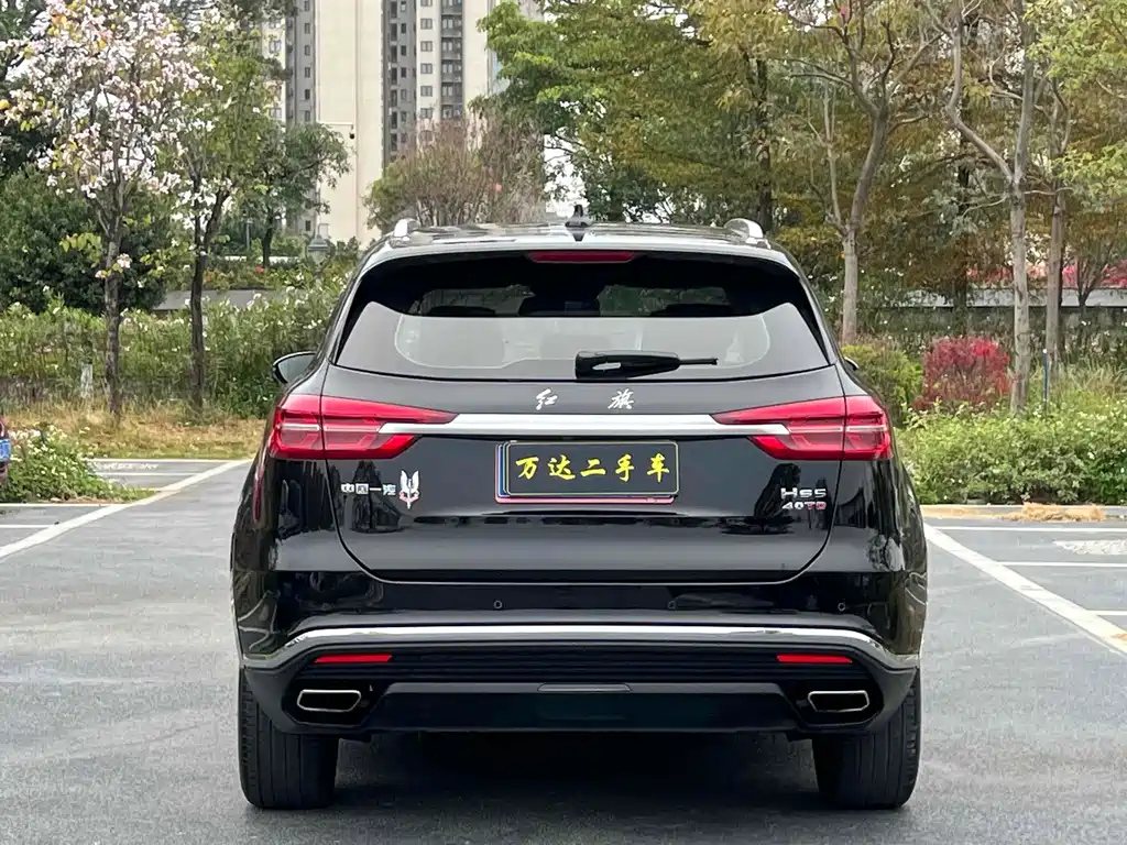 HONGQI HS5 2020