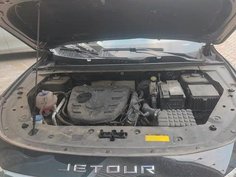 JETOUR X70 PLUS 2021