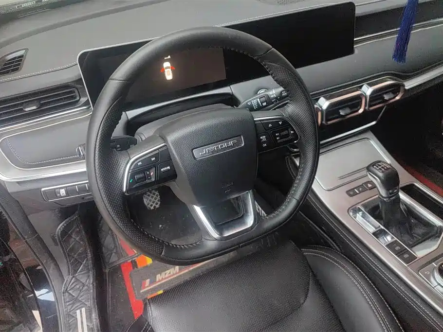 JETOUR X70 PLUS 2021