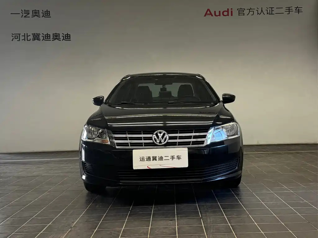 VOLKSWAGEN LAVIDA 2015