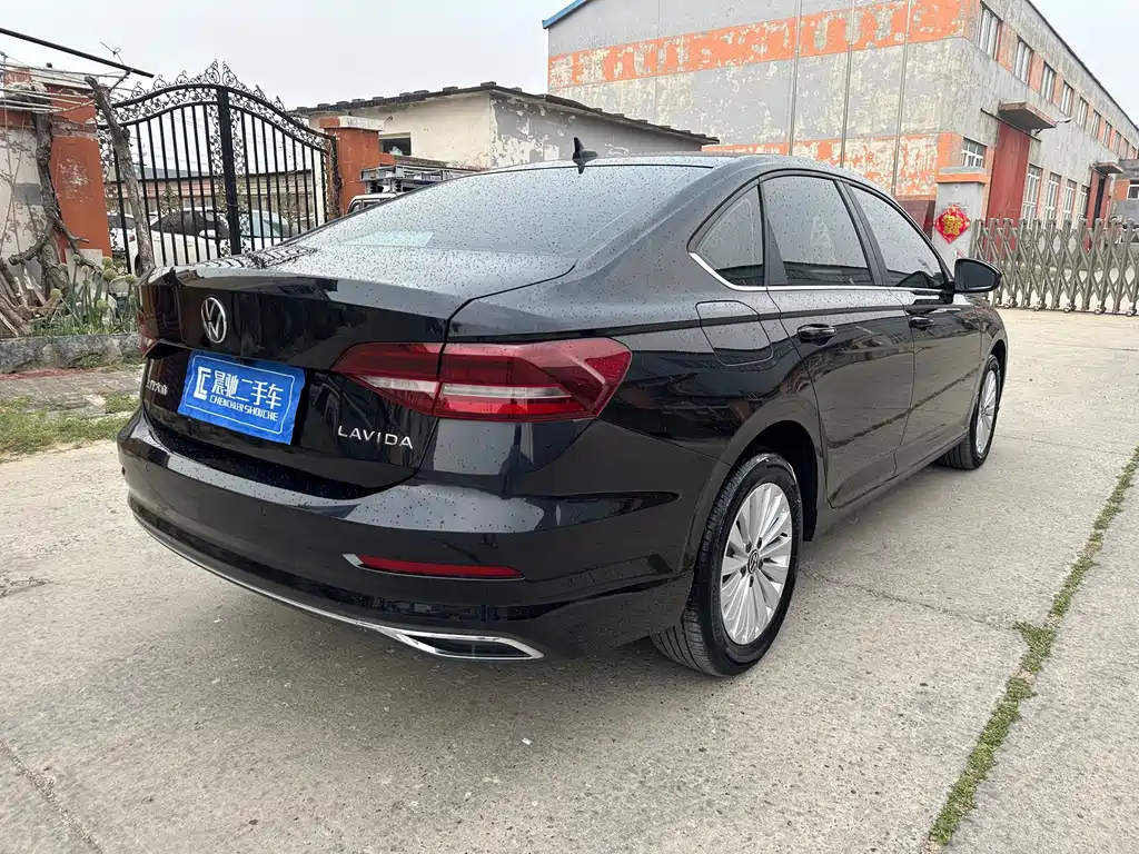 VOLKSWAGEN LAVIDA 2022