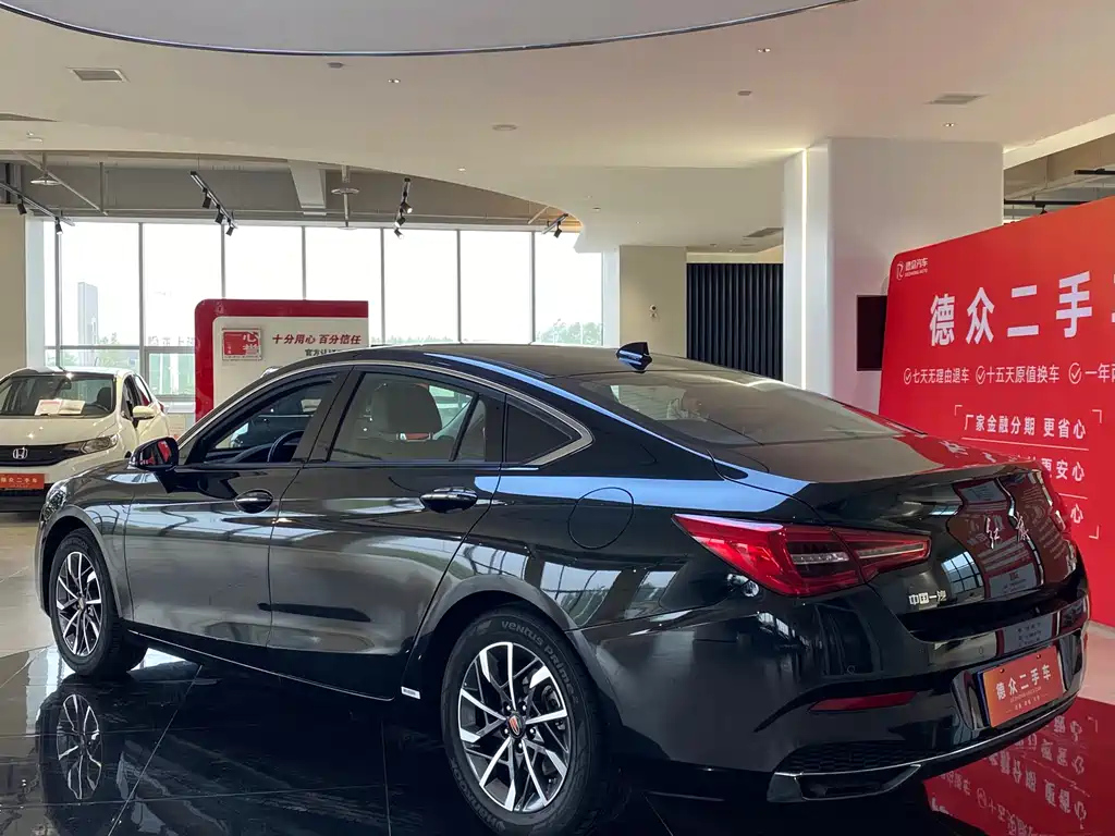 HONGQI H5 2023