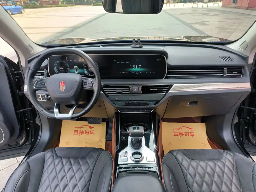 HONGQI HS5 2020