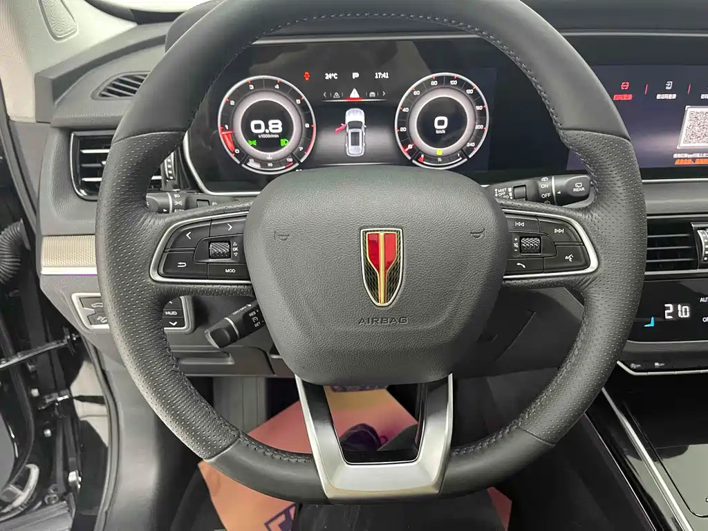HONGQI HS5 2023