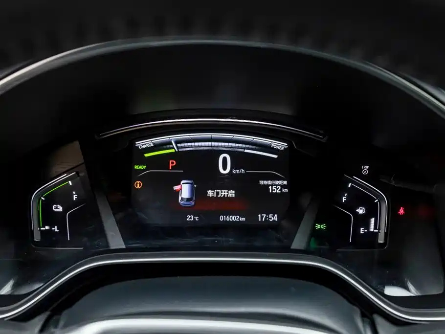 HONDA BREEZE NEW ENERGY 2023