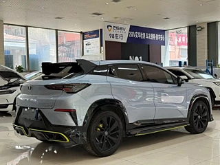 catalog-car-4