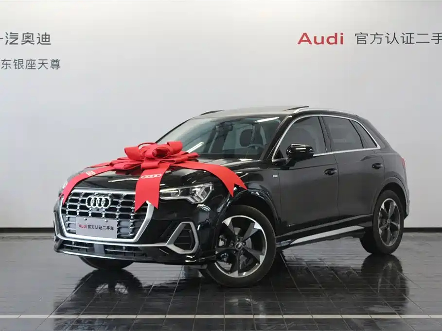 AUDI Q3 2023