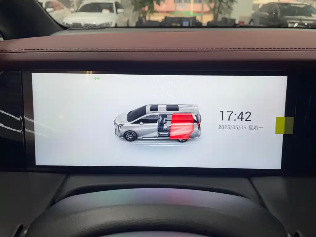 TRUMPCHI M8 2024