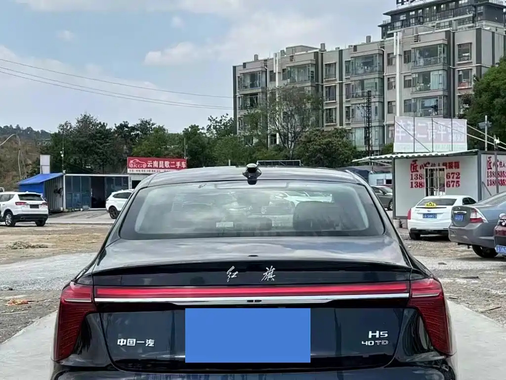 HONGQI H5 2023