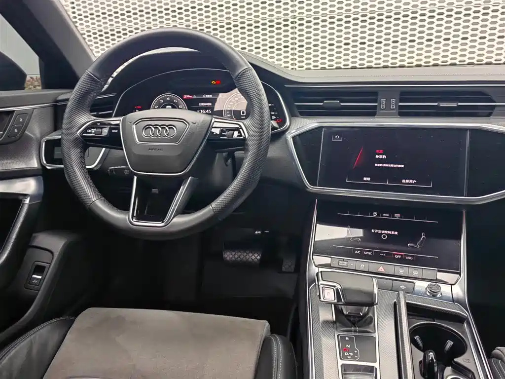 AUDI A6L 2021