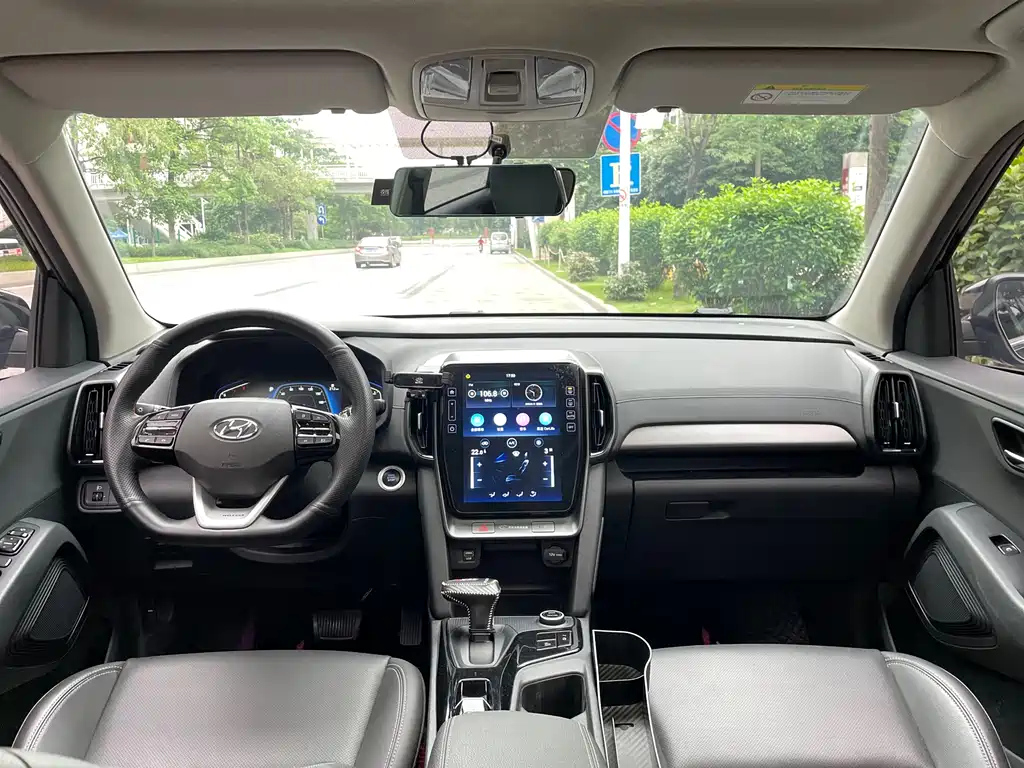 HYUNDAI BEIJING HYUNDAI IX35 2022