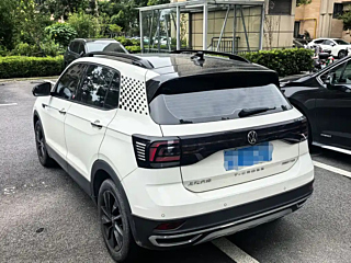 catalog-car-7