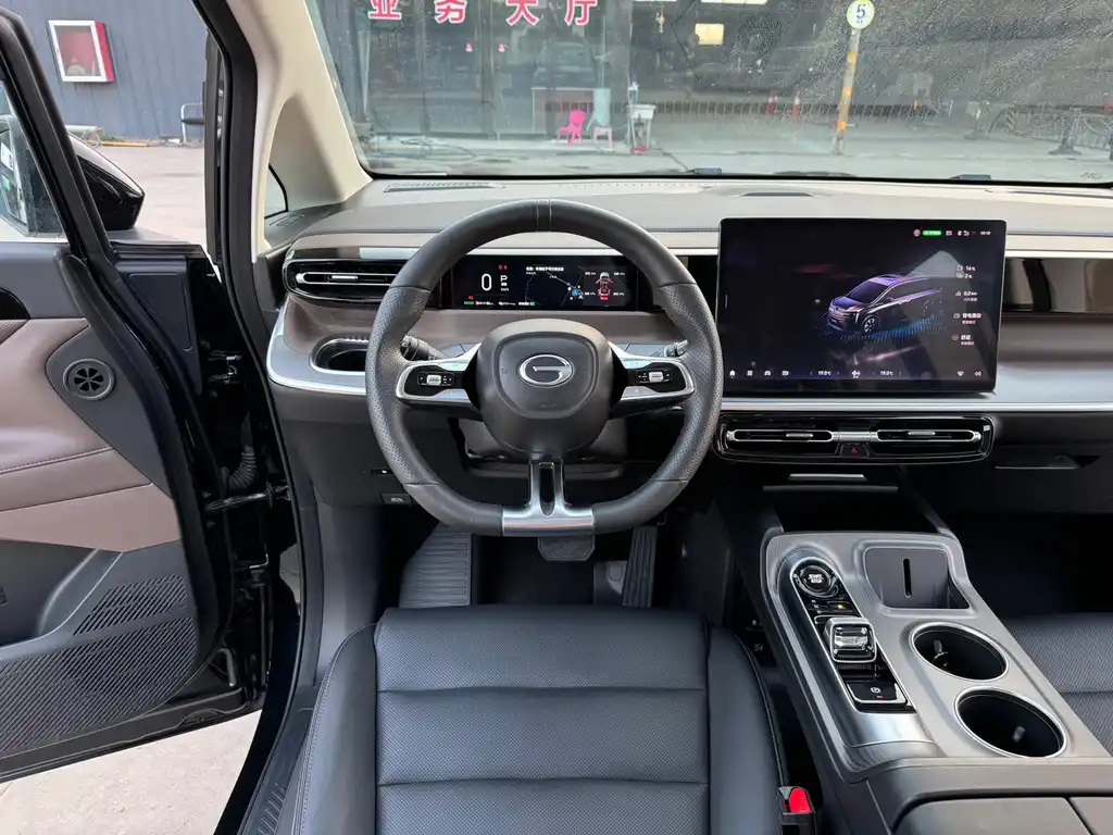 TRUMPCHI E8 NEW ENERGY 2024