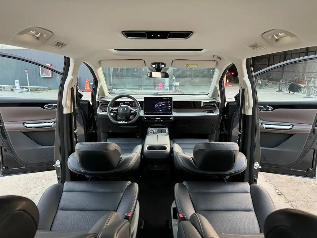 TRUMPCHI E8 NEW ENERGY 2024