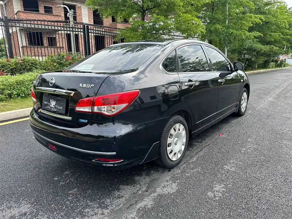 NISSAN SYLPHY 2015