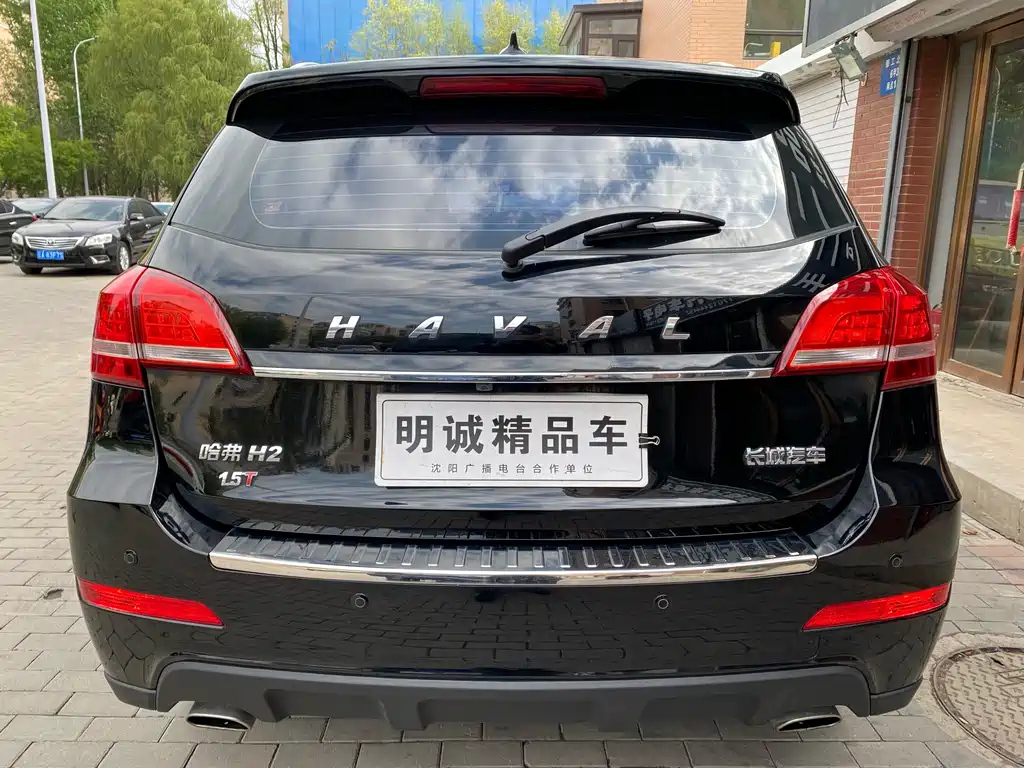 HAVAL H2 2015