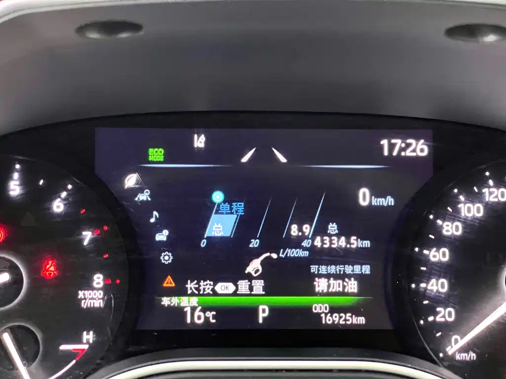 TOYOTA AVALON 2023