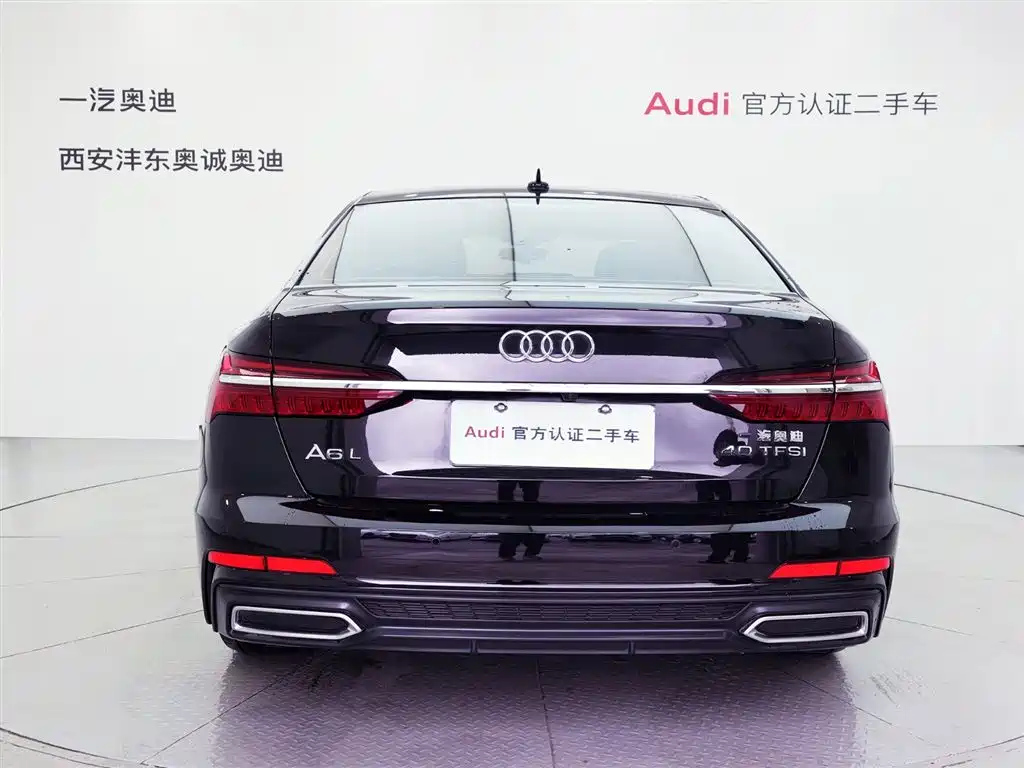 AUDI A6L 2021